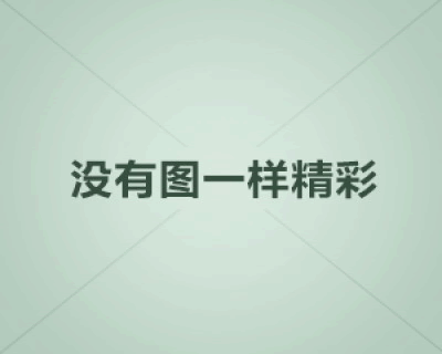 鋁合金淬火熱處理爐電爐技術(shù)方案